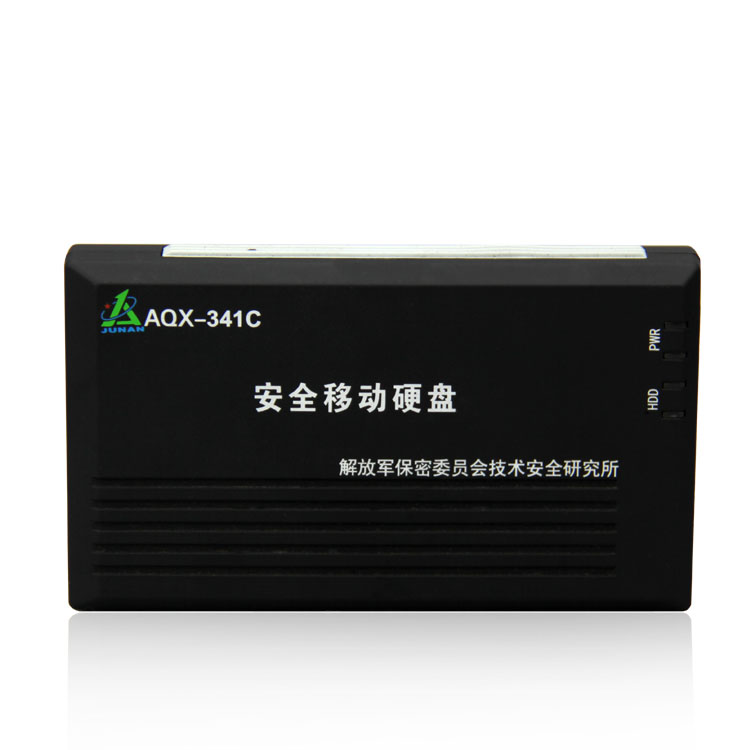安全移动硬盘 AQX-341C