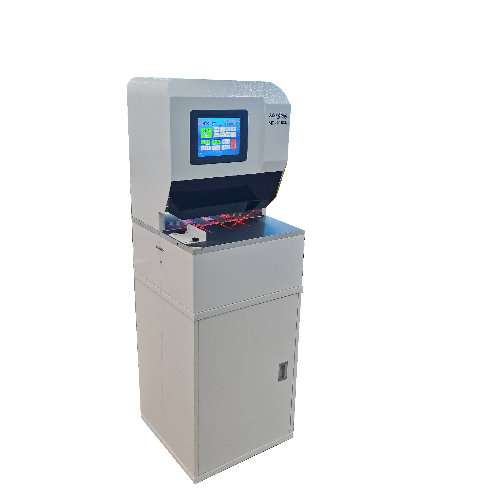 智能档案装订机(带抖纸功能）MD-A1000