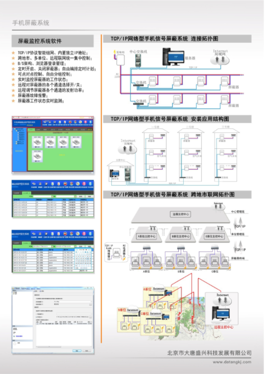 微信截图_20211202101200.png