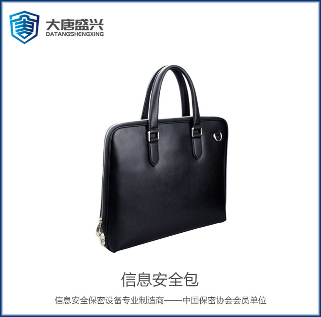 信息安全包 DAT-801