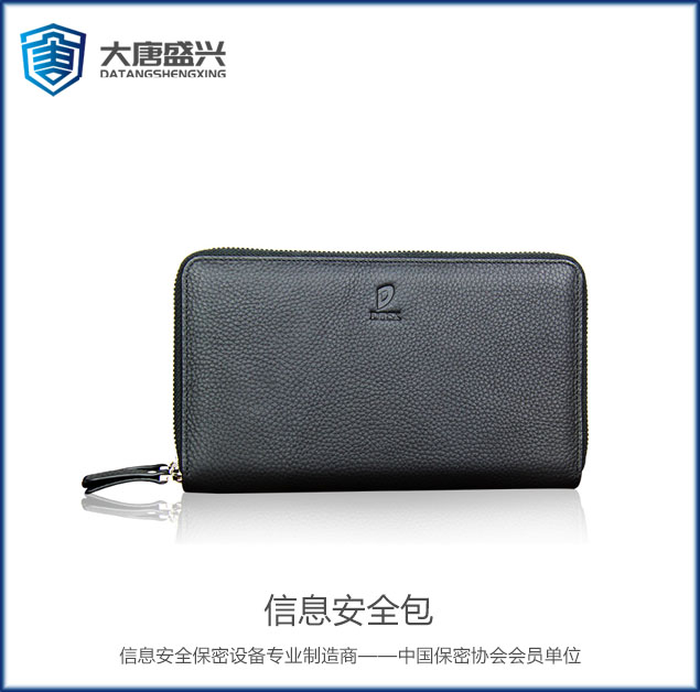 信息安全包 DAT-801