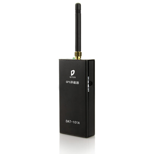 手持GPS信号屏蔽器 DAT-101A