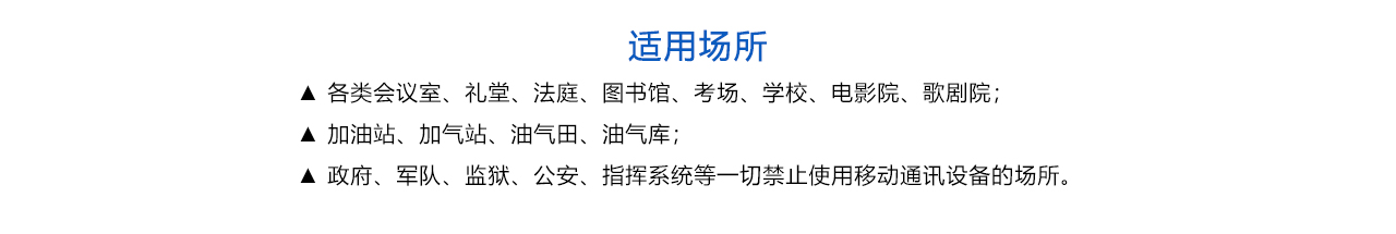 48w-考场增强款-说明.jpg