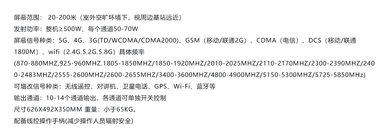 500W拖-参数.jpg