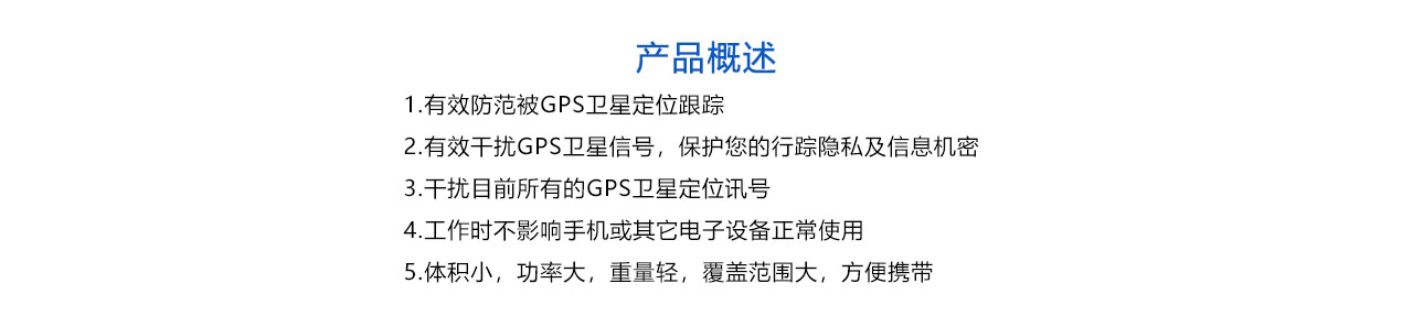 1-gps-概述.jpg