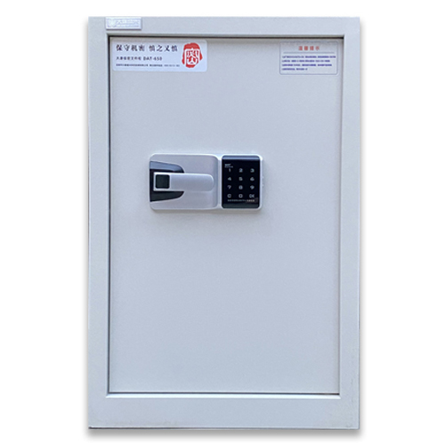 文件待销柜 DAT-650