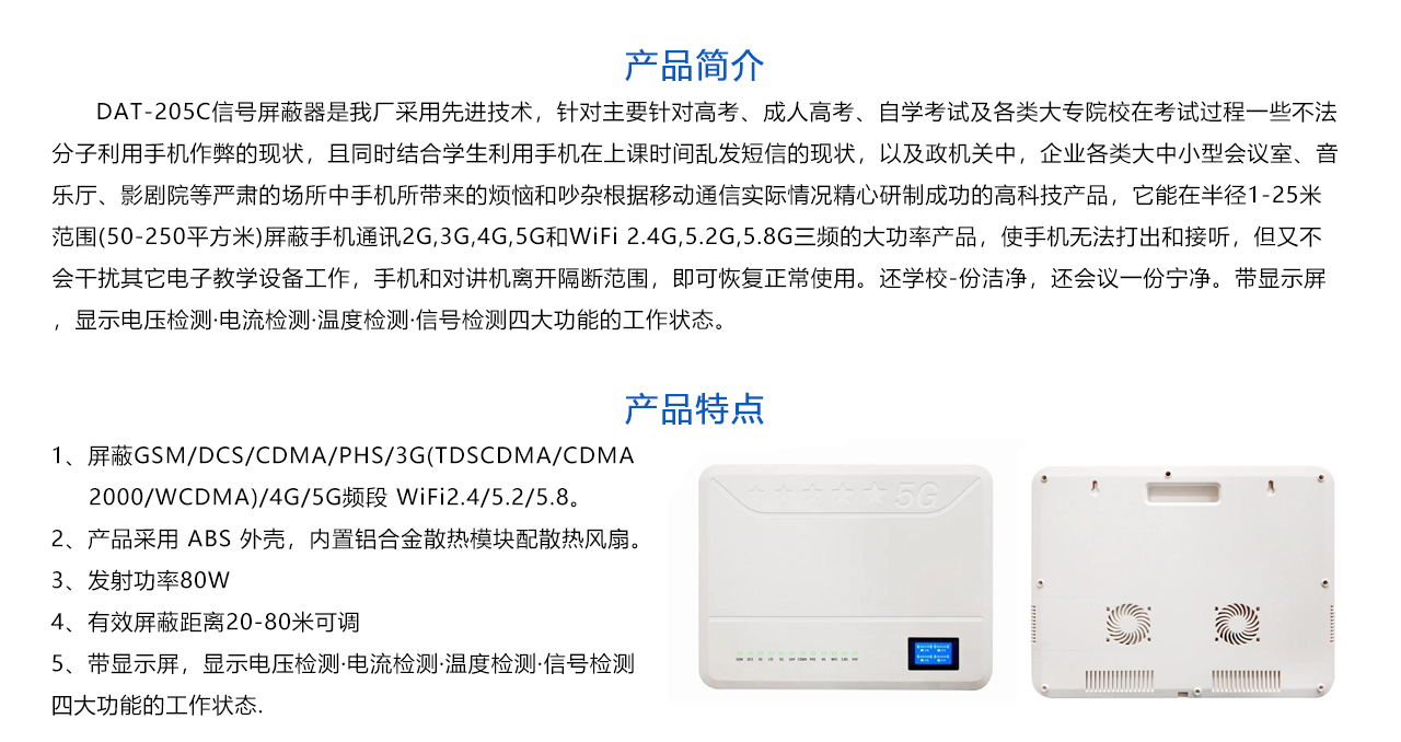 内置50w-概述.jpg