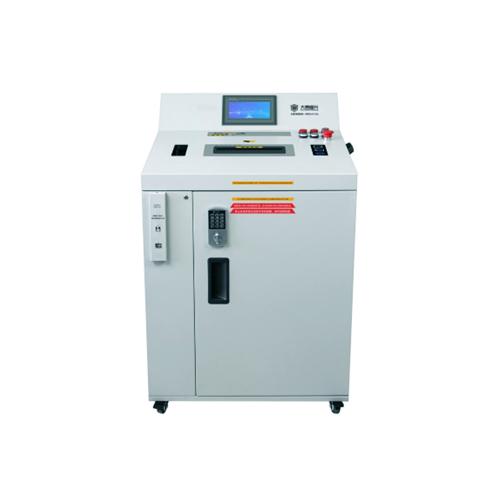 消磁粉碎一体机 DAT-06A