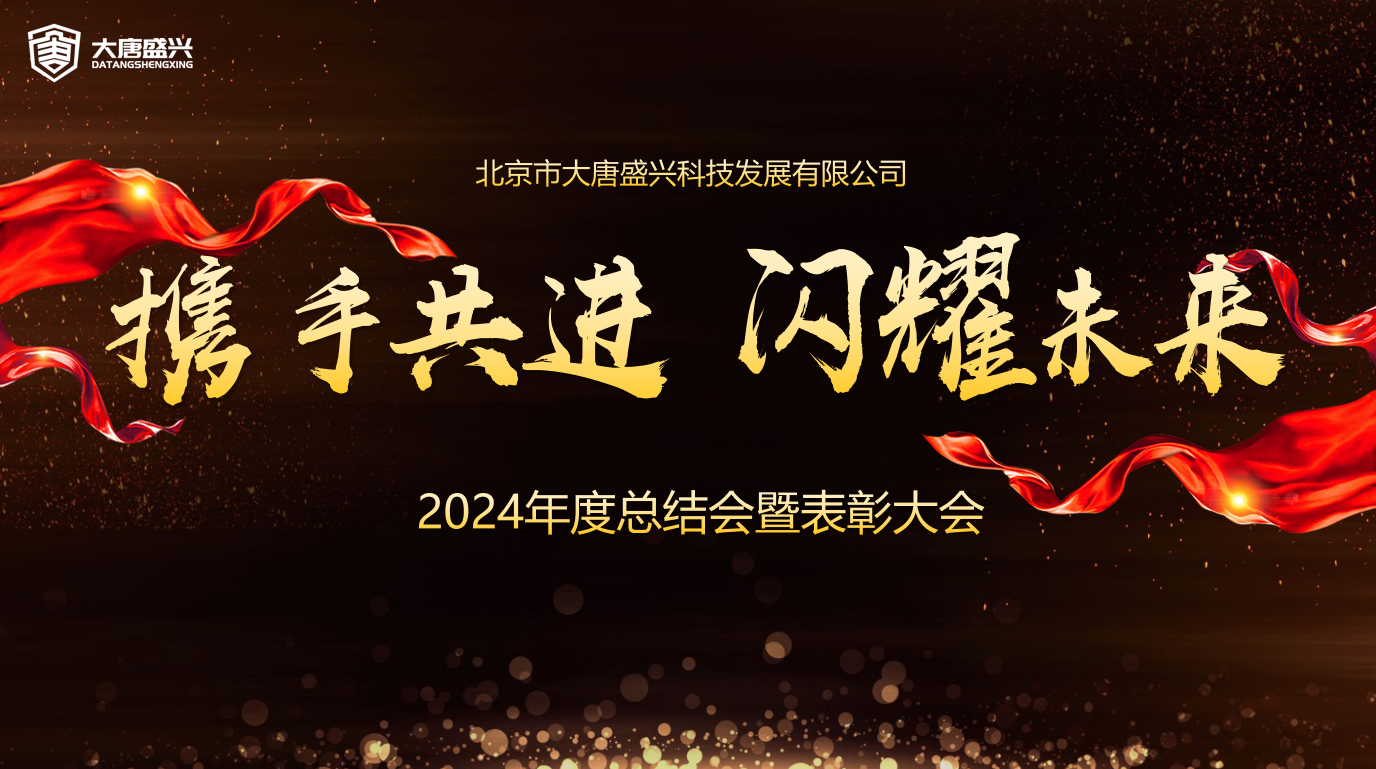 微信图片_20250328171832.png