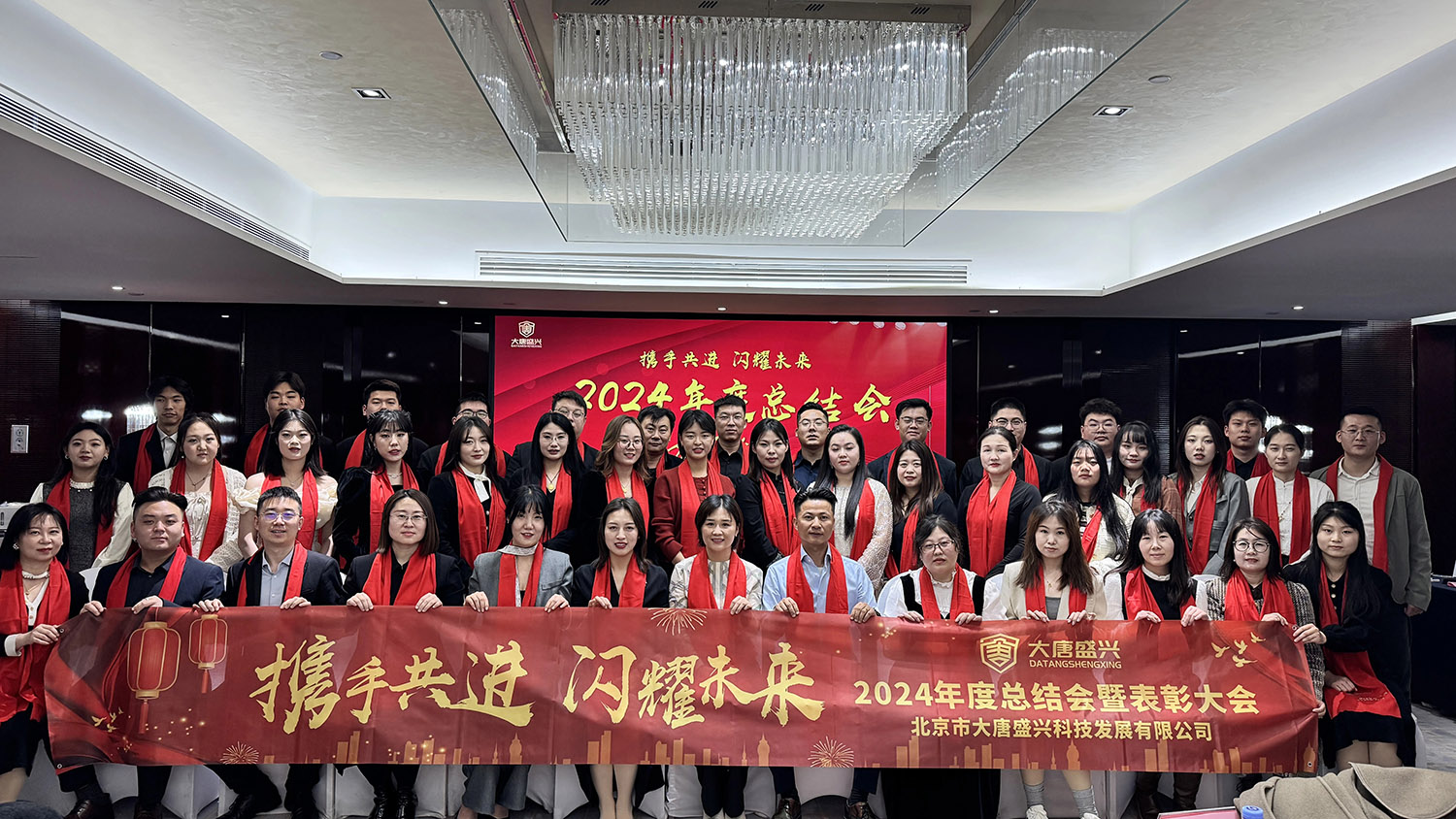 微信图片_20250328171846.jpg