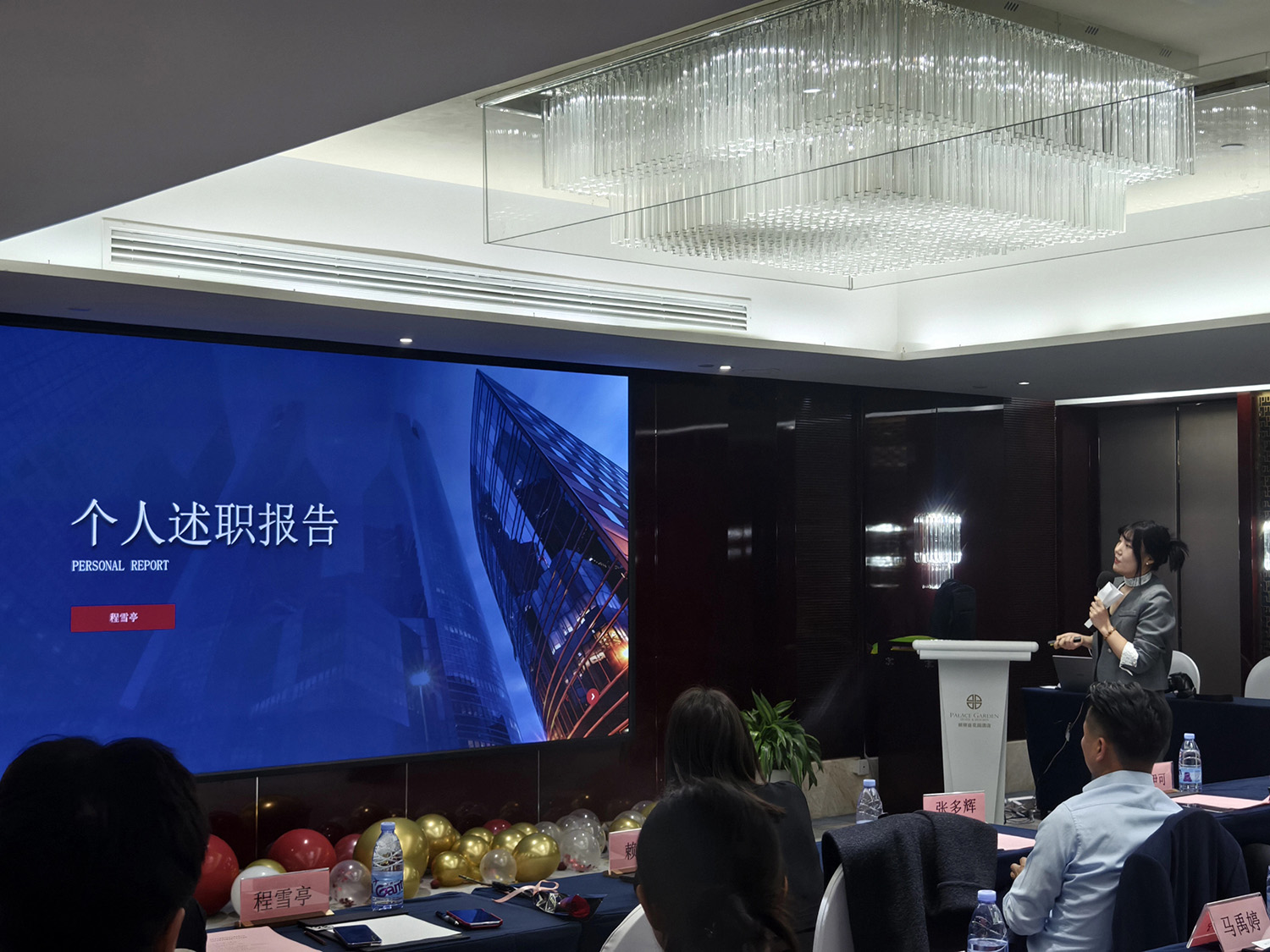 微信图片_20250328171909.jpg