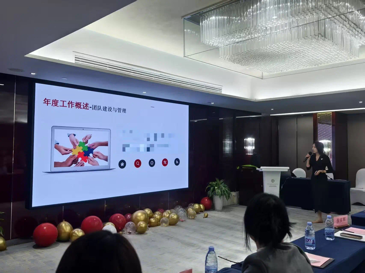 微信图片_20250328171933.jpg