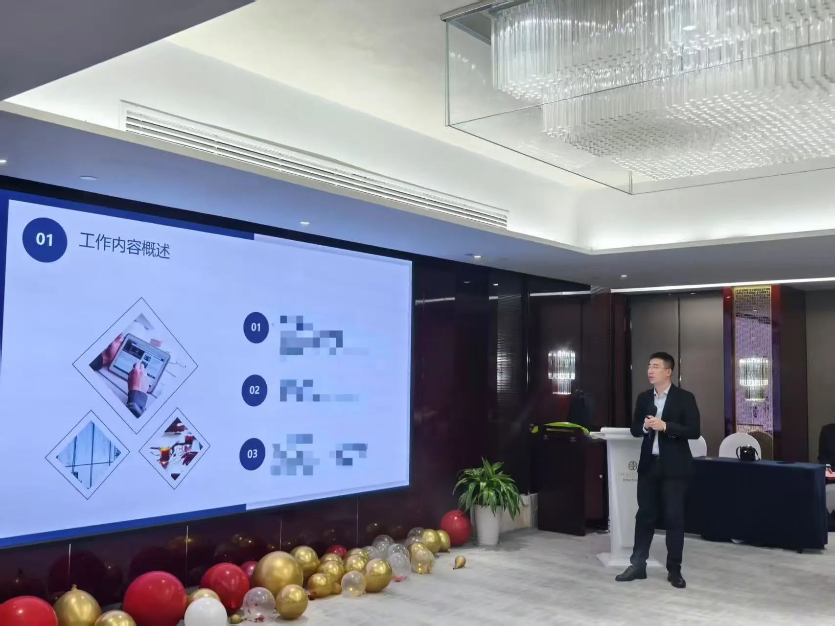 微信图片_20250328171949.jpg