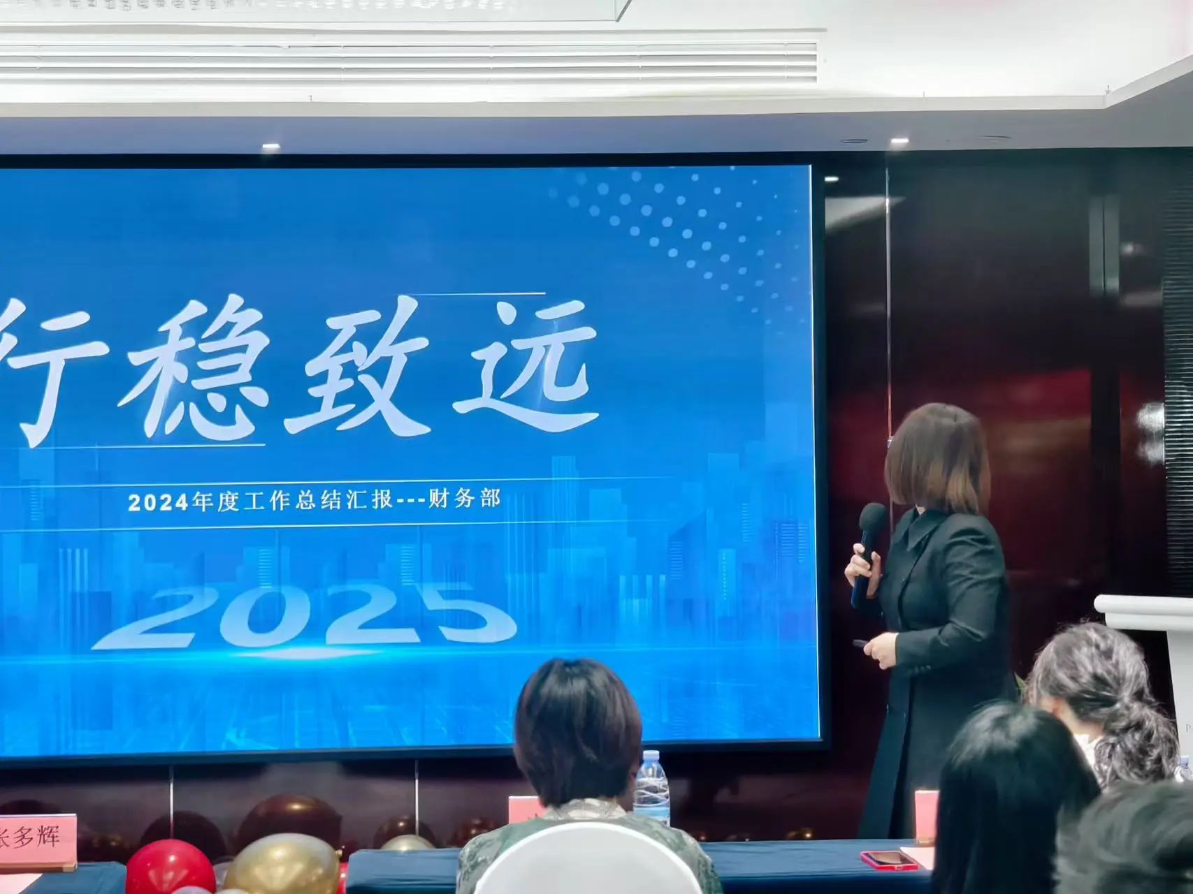 微信图片_20250328171953.jpg