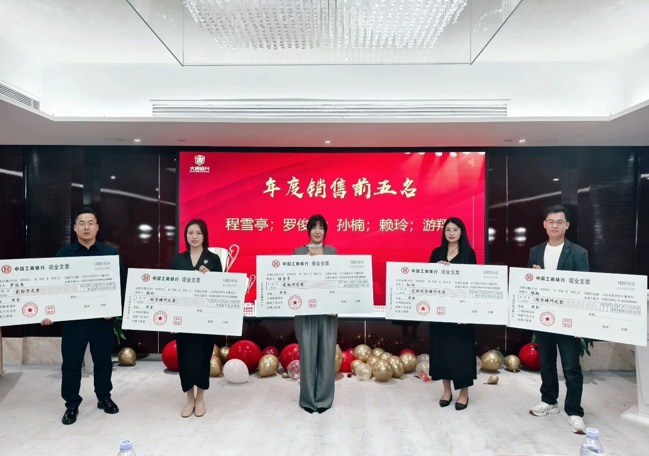 微信图片_20250328172008.jpg