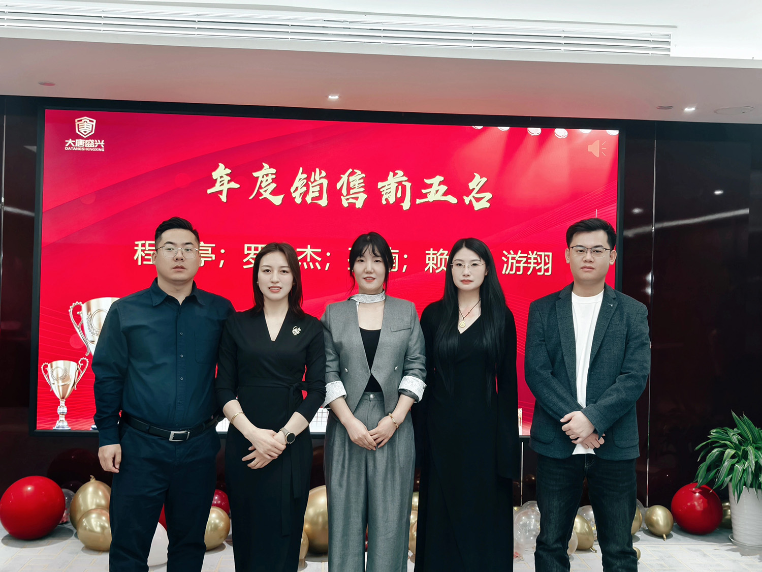 微信图片_20250328172018.jpg