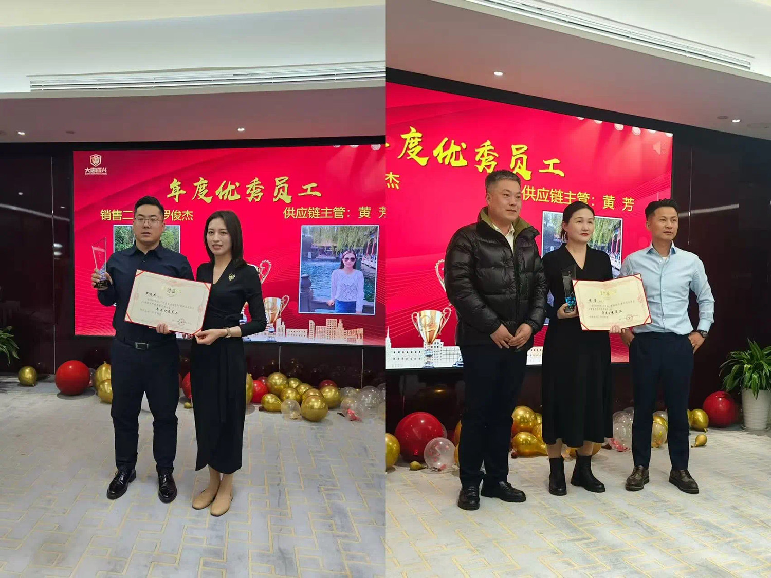 微信图片_20250328172030.jpg