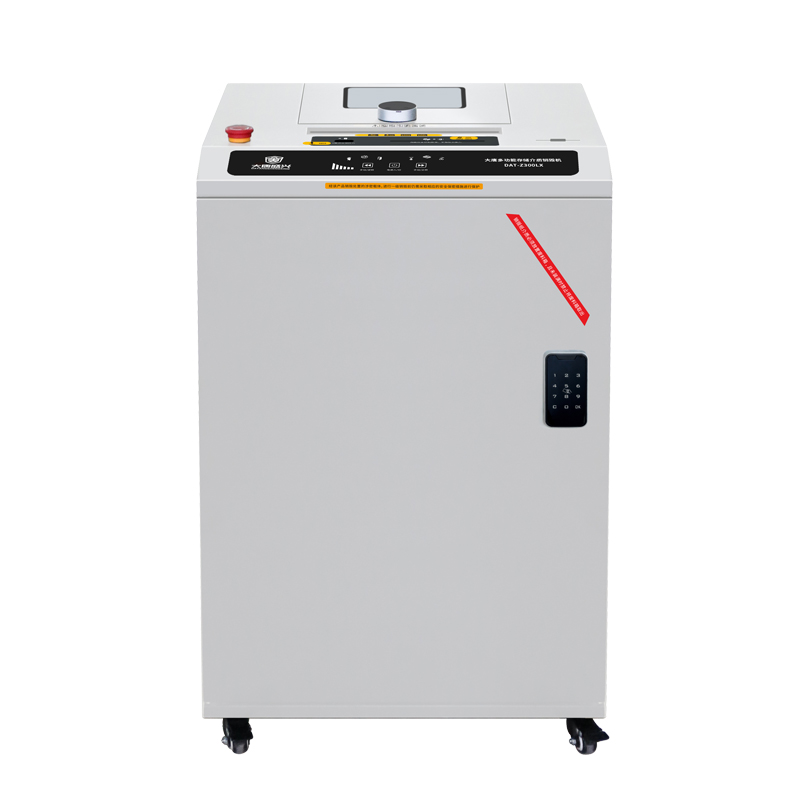 DAT-Z300LX多功能存储介质销毁机