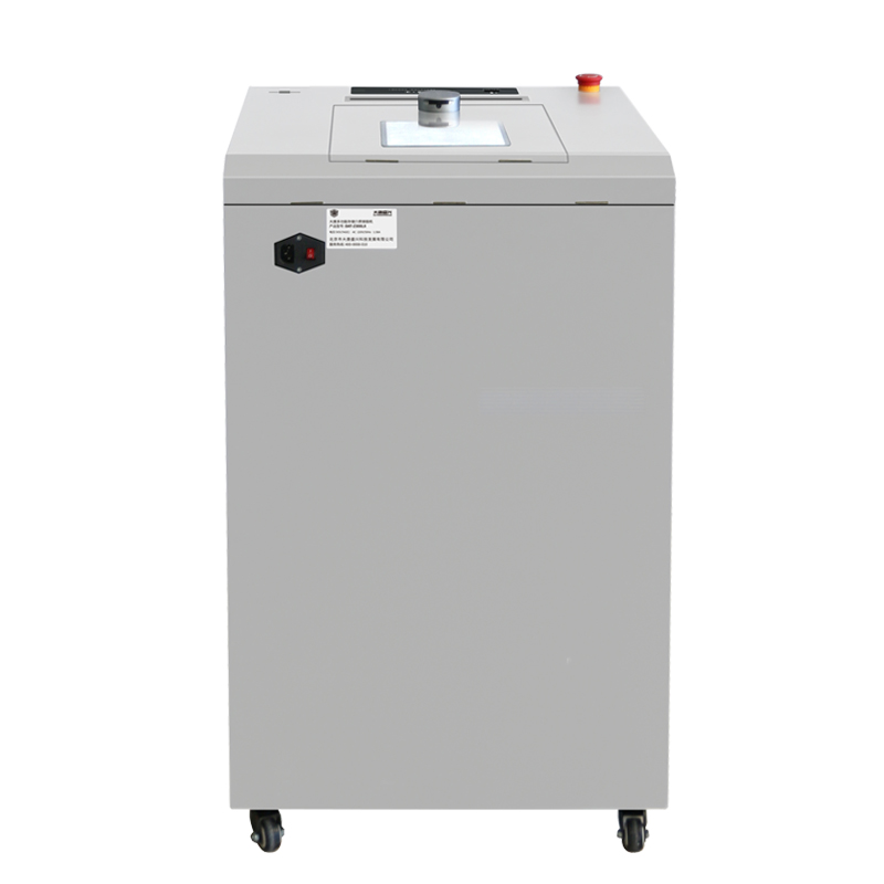 DAT-Z300LX多功能存储介质销毁机