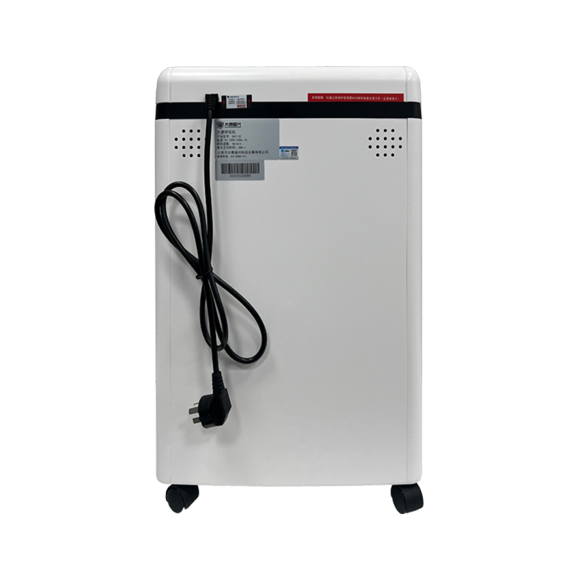 保密碎纸机 DAT-02