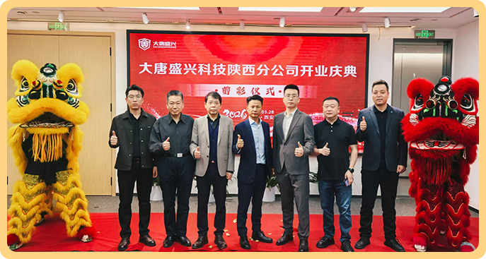 1779331041918792.png 微信图片_20260521091012_49_128.png
