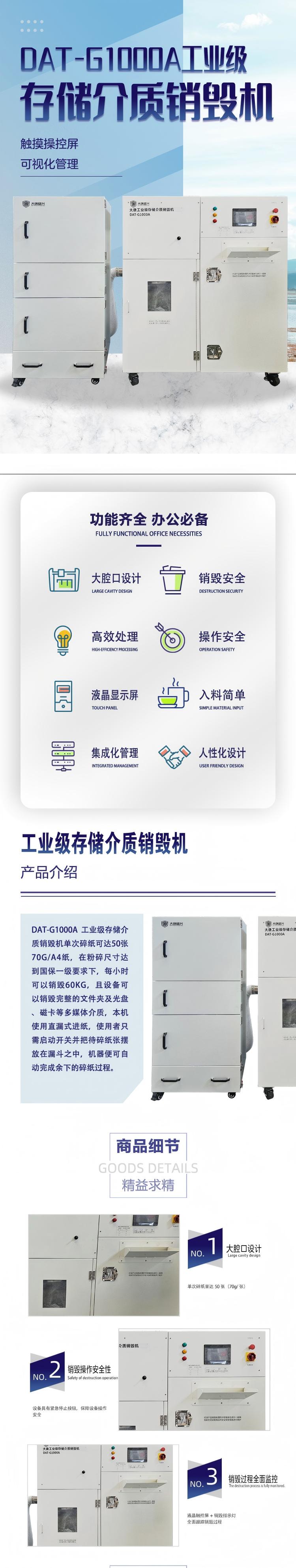 微信图片_20260615173620_134_382.jpg