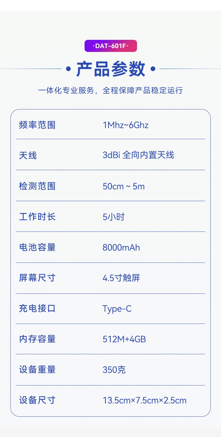 微信图片_20260626103252_7732_1_副本.jpg